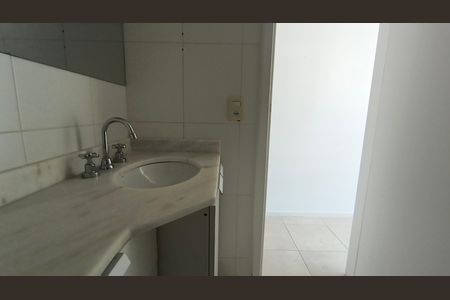 Apartamento à venda com 198m², 5 quartos e 3 vagasBanheiro da Suíte 1