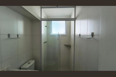 Apartamento à venda com 198m², 5 quartos e 3 vagasBanheiro Social 