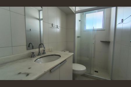 Apartamento à venda com 198m², 5 quartos e 3 vagasBanheiro Social 