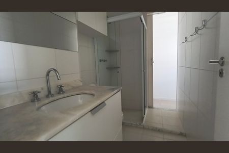 Apartamento à venda com 198m², 5 quartos e 3 vagasBanheiro da Suíte 2 e 3