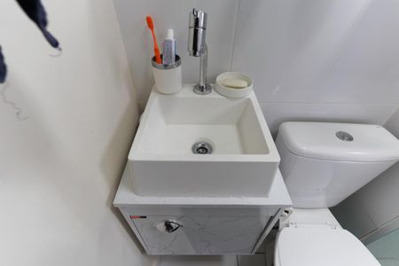 Apartamento para alugar com 43m², 1 quarto e 1 vagaBanheiro da suíte