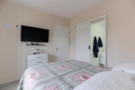 Apartamento para alugar com 43m², 1 quarto e 1 vagaSuíte
