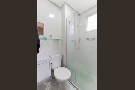 Apartamento para alugar com 43m², 1 quarto e 1 vagaBanheiro da suíte