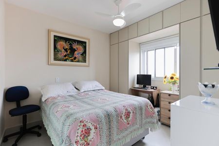 Apartamento para alugar com 43m², 1 quarto e 1 vagaSuíte