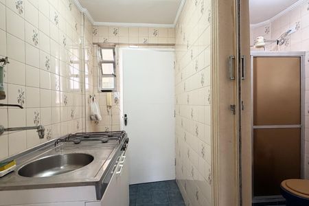 Studio para alugar com 32m², 1 quarto e 1 vagaCozinha