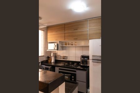 Apartamento à venda com 43m², 2 quartos e 1 vagaCozinha