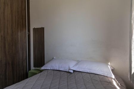 Apartamento à venda com 43m², 2 quartos e 1 vagaQuarto 1