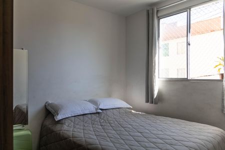 Apartamento à venda com 43m², 2 quartos e 1 vagaQuarto 1