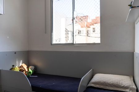 Apartamento à venda com 43m², 2 quartos e 1 vagaQuarto 2