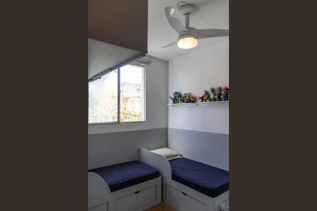 Apartamento à venda com 43m², 2 quartos e 1 vagaQuarto 2
