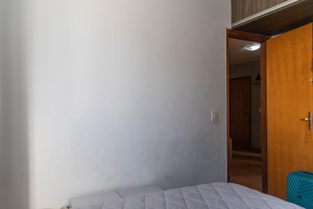 Apartamento à venda com 43m², 2 quartos e 1 vagaQuarto 1