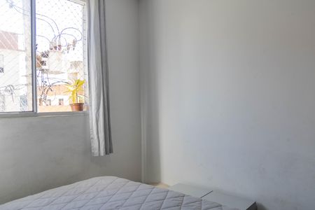 Apartamento à venda com 43m², 2 quartos e 1 vagaQuarto 1