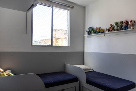 Apartamento à venda com 43m², 2 quartos e 1 vagaQuarto 2