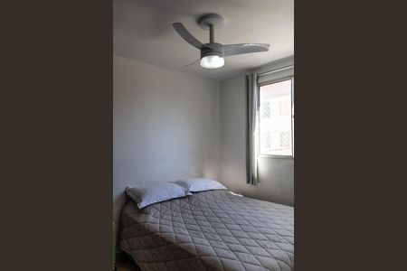 Apartamento à venda com 43m², 2 quartos e 1 vagaQuarto 1