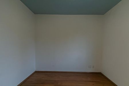 Quarto de apartamento para alugar com 1 quarto, 45m² em Centro, São Bernardo do Campo