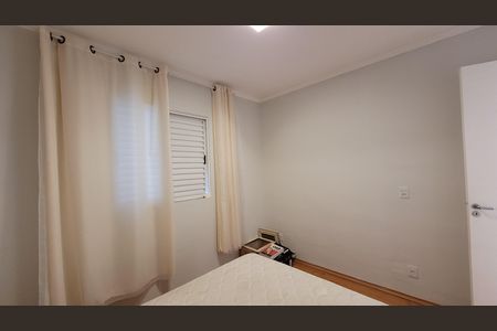 Quarto 01 de apartamento para alugar com 2 quartos, 46m² em Vila Sao Carlos, Itaquaquecetuba