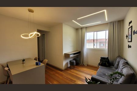 Sala de apartamento para alugar com 2 quartos, 46m² em Vila Sao Carlos, Itaquaquecetuba