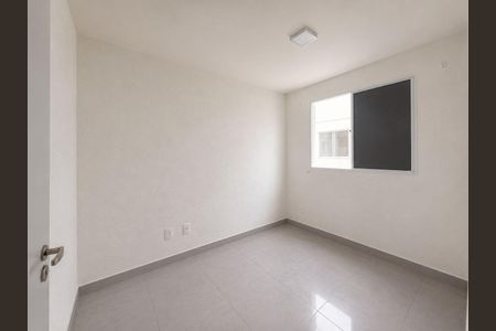 Apartamento para alugar com 42m², 2 quartos e sem vagaQuarto