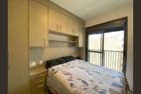 Apartamento à venda com 72m², 2 quartos e 1 vaga Apartamento à venda com 72m², 2 quartos e 1 vagaSuíte