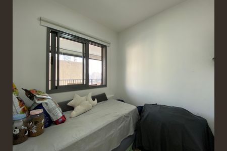Apartamento à venda com 72m², 2 quartos e 1 vaga Apartamento à venda com 72m², 2 quartos e 1 vagaQuarto 1