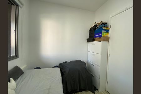 Apartamento à venda com 72m², 2 quartos e 1 vaga Apartamento à venda com 72m², 2 quartos e 1 vagaQuarto 1