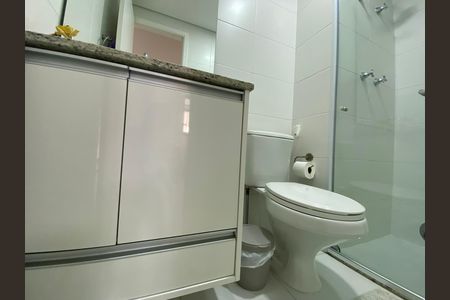 Apartamento à venda com 72m², 2 quartos e 1 vaga Apartamento à venda com 72m², 2 quartos e 1 vagaBanheiro Social