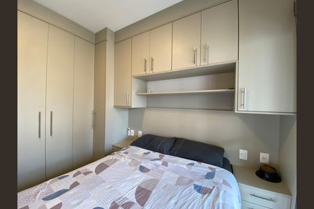 Apartamento à venda com 72m², 2 quartos e 1 vaga Apartamento à venda com 72m², 2 quartos e 1 vagaSuíte