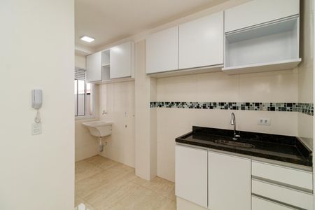 Apartamento para alugar com 28m², 1 quarto e sem vagaCozinha e Área de Serviço