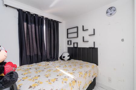 Apartamento para alugar com 35m², 2 quartos e sem vaga Apartamento para alugar com 35m², 2 quartos e sem vagaQuarto 2