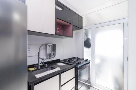 Apartamento para alugar com 35m², 2 quartos e sem vaga Apartamento para alugar com 35m², 2 quartos e sem vagaCozinha