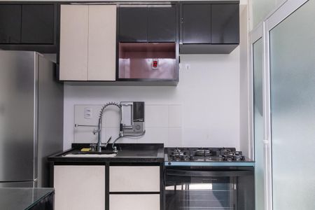 Apartamento para alugar com 35m², 2 quartos e sem vaga Apartamento para alugar com 35m², 2 quartos e sem vagaCozinha