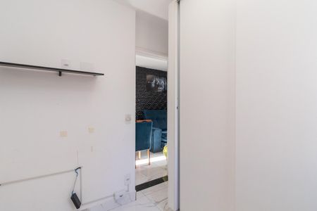 Apartamento para alugar com 35m², 2 quartos e sem vaga Apartamento para alugar com 35m², 2 quartos e sem vagaQuarto 1