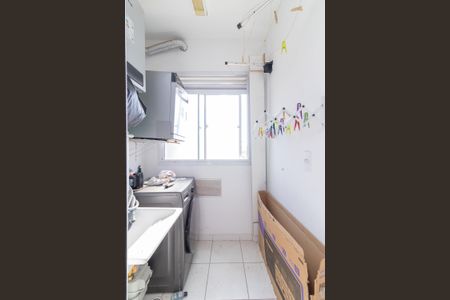 Apartamento para alugar com 35m², 2 quartos e sem vaga Apartamento para alugar com 35m², 2 quartos e sem vagaÁrea de Serviço