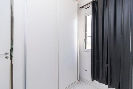 Quarto 1 de apartamento para alugar com 2 quartos, 35m² em Cidade Patriarca, São Paulo