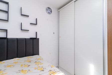 Apartamento para alugar com 35m², 2 quartos e sem vaga Apartamento para alugar com 35m², 2 quartos e sem vagaQuarto 2