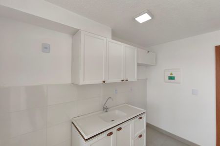 Apartamento para alugar com 42m², 2 quartos e 1 vaga Apartamento para alugar com 42m², 2 quartos e 1 vagaCozinha
