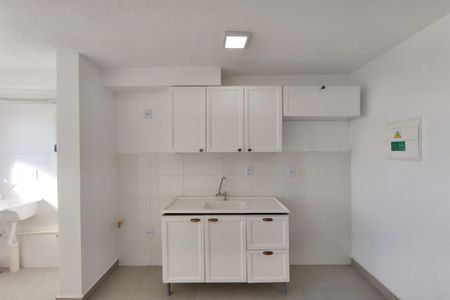 Apartamento para alugar com 42m², 2 quartos e 1 vaga Apartamento para alugar com 42m², 2 quartos e 1 vagaCozinha
