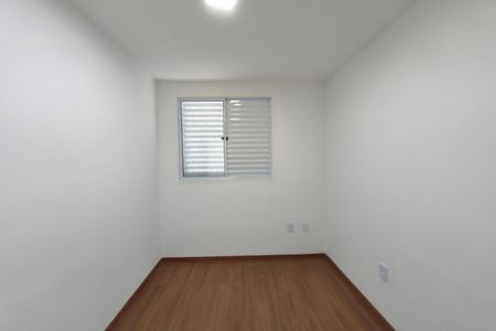Apartamento para alugar com 42m², 2 quartos e 1 vaga Apartamento para alugar com 42m², 2 quartos e 1 vagaQuarto 1