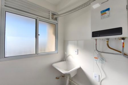 Apartamento para alugar com 42m², 2 quartos e 1 vaga Apartamento para alugar com 42m², 2 quartos e 1 vagaÁrea de Serviço