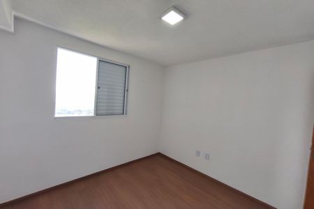 Apartamento para alugar com 42m², 2 quartos e 1 vaga Apartamento para alugar com 42m², 2 quartos e 1 vagaQuarto 2