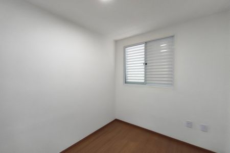 Apartamento para alugar com 42m², 2 quartos e 1 vaga Apartamento para alugar com 42m², 2 quartos e 1 vagaQuarto 1