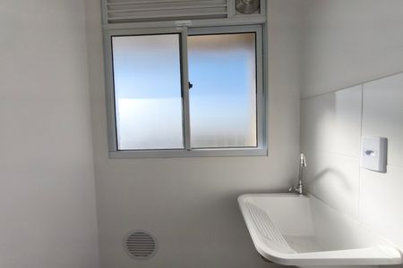 Apartamento para alugar com 42m², 2 quartos e 1 vaga Apartamento para alugar com 42m², 2 quartos e 1 vagaÁrea de Serviço