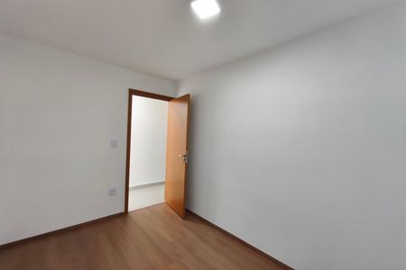 Apartamento para alugar com 42m², 2 quartos e 1 vaga Apartamento para alugar com 42m², 2 quartos e 1 vagaQuarto 1
