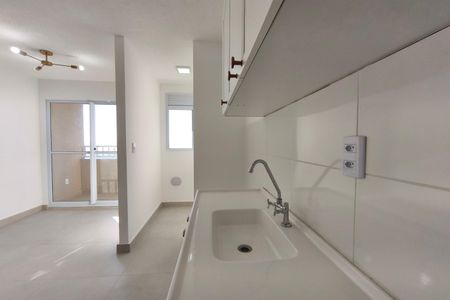 Apartamento para alugar com 42m², 2 quartos e 1 vaga Apartamento para alugar com 42m², 2 quartos e 1 vagaCozinha