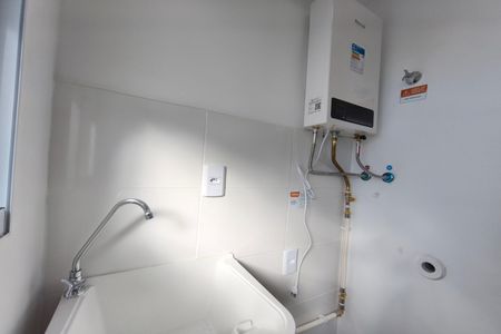 Área de Serviço de apartamento para alugar com 2 quartos, 42m² em Jardim Paraiso de Viracopos, Campinas