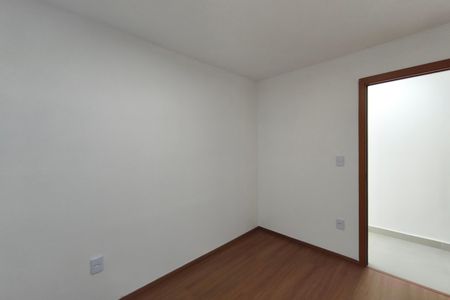 Apartamento para alugar com 42m², 2 quartos e 1 vaga Apartamento para alugar com 42m², 2 quartos e 1 vagaQuarto 2