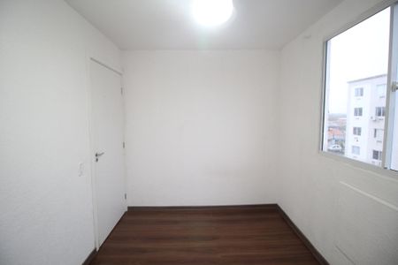 Apartamento à venda com 42m², 2 quartos e 1 vagaQuarto 1