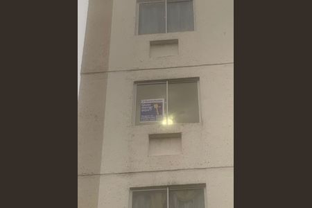 Apartamento à venda com 42m², 2 quartos e 1 vagaPlaquinha