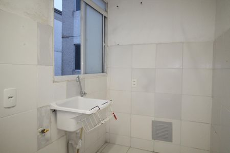 Apartamento à venda com 42m², 2 quartos e 1 vagaÁrea de Serviço