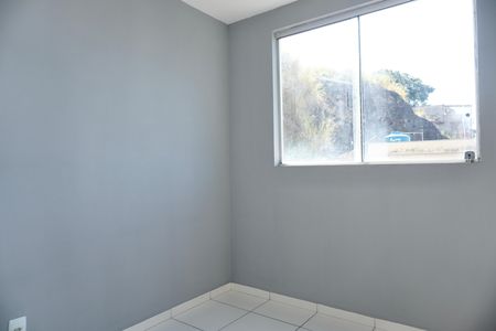 Apartamento para alugar com 50m², 2 quartos e 1 vaga Apartamento para alugar com 50m², 2 quartos e 1 vagaSuíte